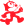 Кот Феликс
