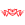 Татуировка узор