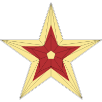 Звезда 2