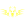 Дракон 41