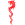 Татуировка Дракон 7