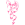 Дракон 63