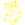 Дракон 67