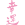 Удача