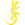 Ящерица