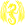 Дракон