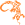 Татуировка Ящерица 2