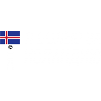 Я Болею За Исландию