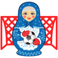 Матрёшка Вратарь