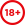 Знак 18+ (Восемнадцать Плюс)