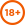 Знак 18+ (Восемнадцать Плюс)
