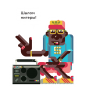 Йоу