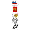 Тату набор цветной Патриотический