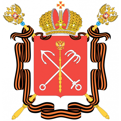 Герб Санкт-Петербурга с георгиевскими лентами