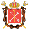 Герб Санкт-Петербурга с георгиевскими лентами