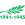 1941 - 1945