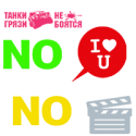 Цитаты